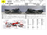 �������� �� ������ �������� Yamaha FJR1300A 2003 ���� 1